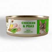 Lata AMITY Adult Cat Chicken/Peas (80gr)