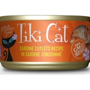TikiCat Tahitian GRILL Sardine Cutlets Recipe in Sardine Consomme (80gr)