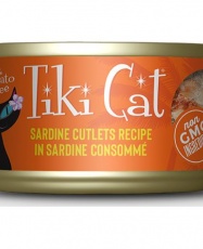 TikiCat Tahitian GRILL Sardine Cutlets Recipe in Sardine Consomme (80gr)