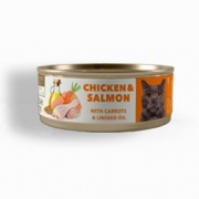 Lata AMITY Adult Cat Chicken/Salmon (80gr)